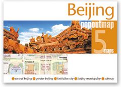 Popout Maps - Beijing
