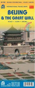 ITMB - World Maps - Beijing / The Great Wall