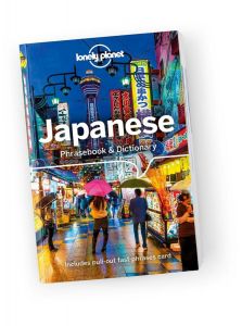 Lonely Planet - Phrasebook & Dictionary - Japanese