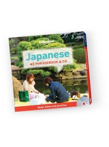 Lonely Planet - Phrasebook & Audio CD - Japanese