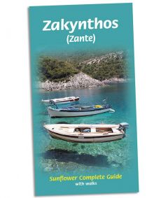 Sunflower - Complete Series - Zakynthos (Zante)