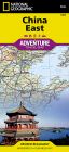 National Geographic - Adventure Map - China East